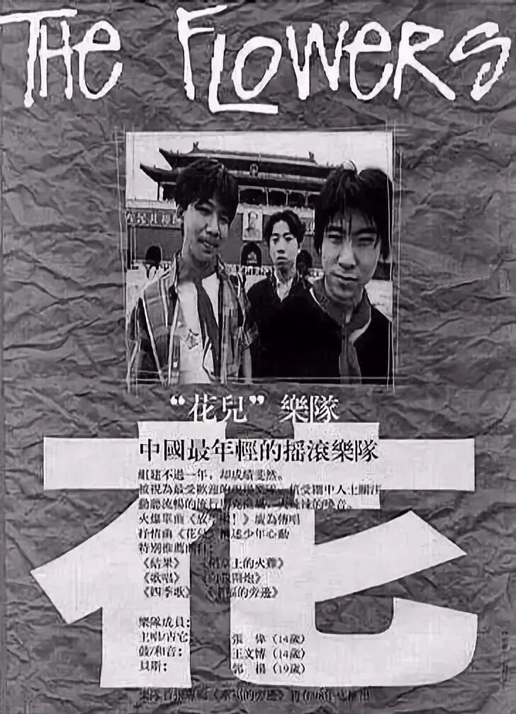 37�����ΰ������֮ǰ�ı�������