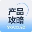 这3个笔记图片的操作技巧，你真的会用吗？