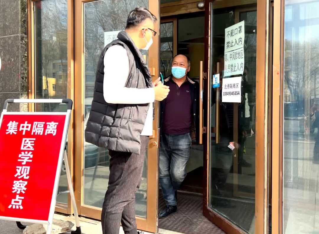 熬药袋怎么用你知道吗，我县隔离点的人每天都喝一袋这个药_https://www.jmylbn.com_新闻资讯_第5张