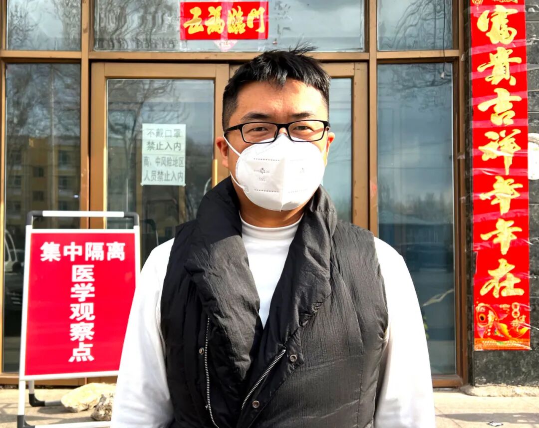 熬药袋怎么用你知道吗，我县隔离点的人每天都喝一袋这个药_https://www.jmylbn.com_新闻资讯_第6张