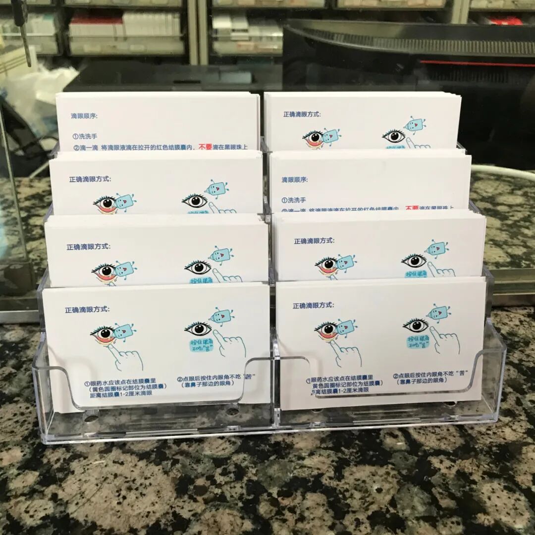 我为群众办实事|济南市第二人民医院：小卡片有大作用