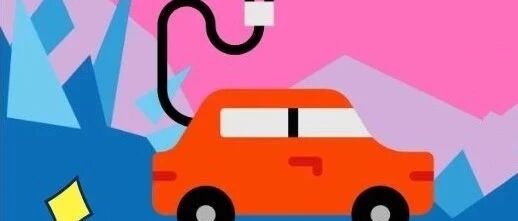 要想市值赶超特斯拉，何不拆分电动汽车业务