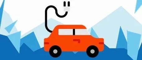 新《规划》印发，解读新能源汽车产业三横支撑