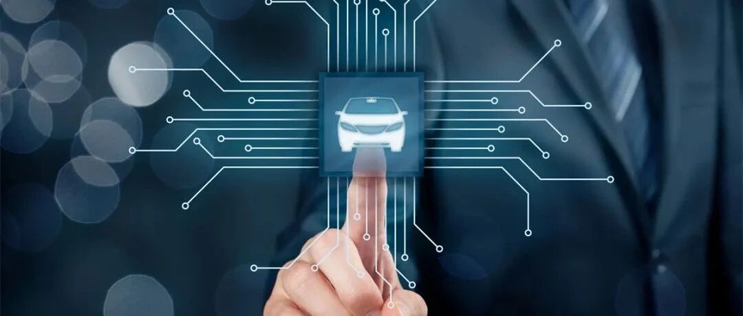 哄抬汽车芯片价格被立案调查后，车企有何反应？