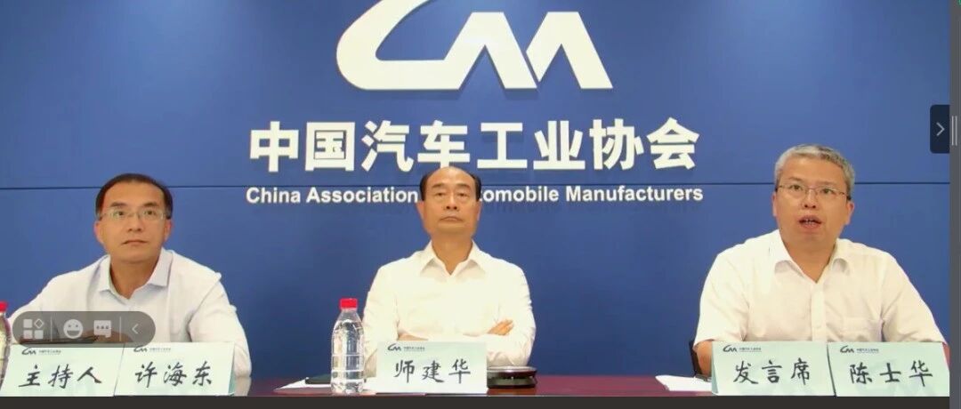 7月汽车产销同比均现2位数下滑，豪华车、新能源、出口是亮点