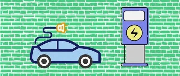 当前车市处于调整尾声 明年新能源车销量有望冲刺500万辆