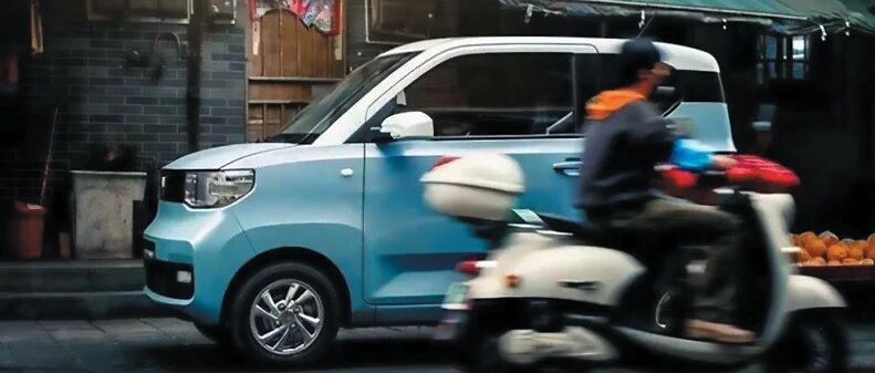 重新霸榜、重新占领市场，小型电动汽车凭什么卷土重来？