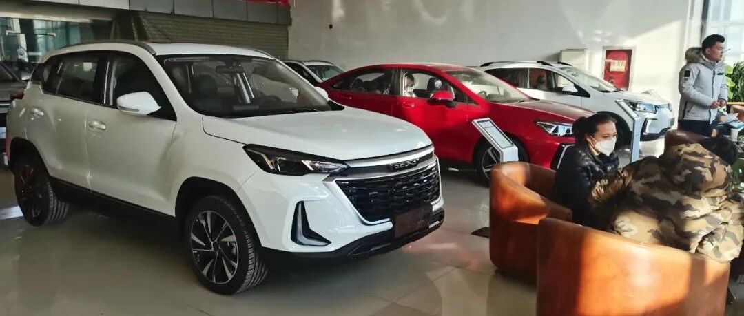 亲历市场：新能源汽车号牌多了，市场火了