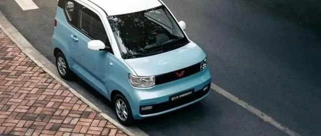 终于要来了！低速电动车标准征求意见 | 中国汽车报