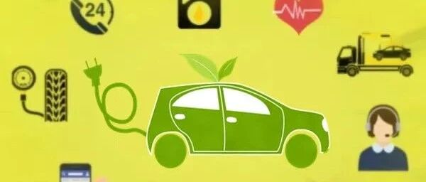 新能源汽车配件垄断成售后核心问题，封闭局面待破解