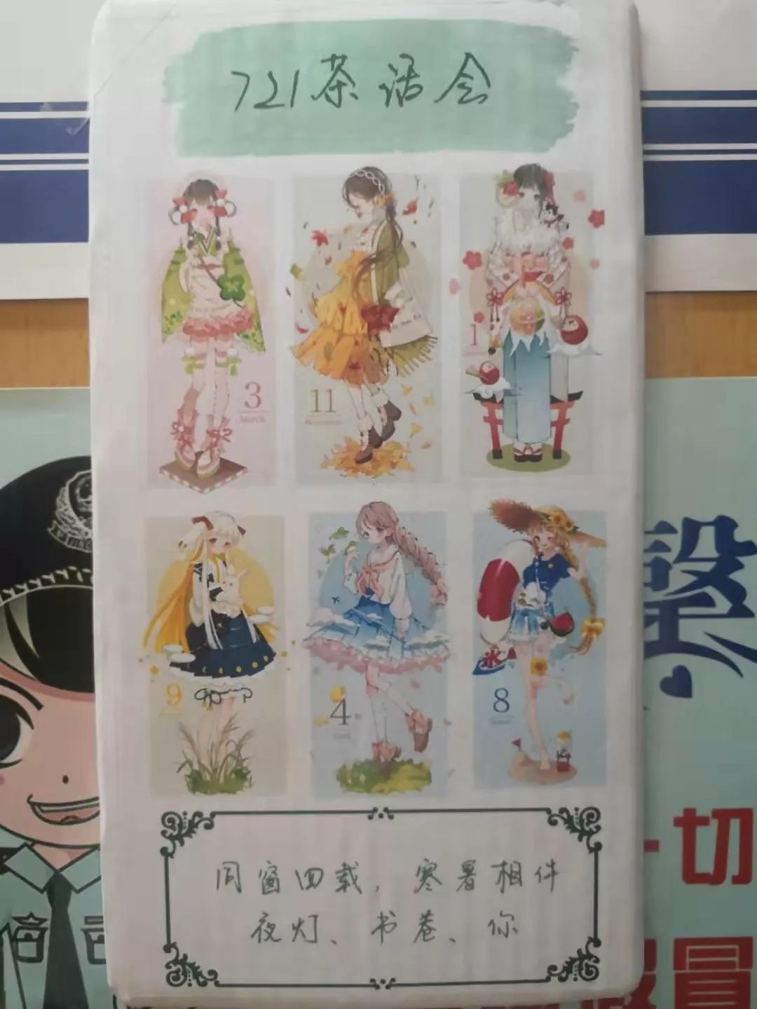 班闊木地板_海棠木 地板_富林地板天料木