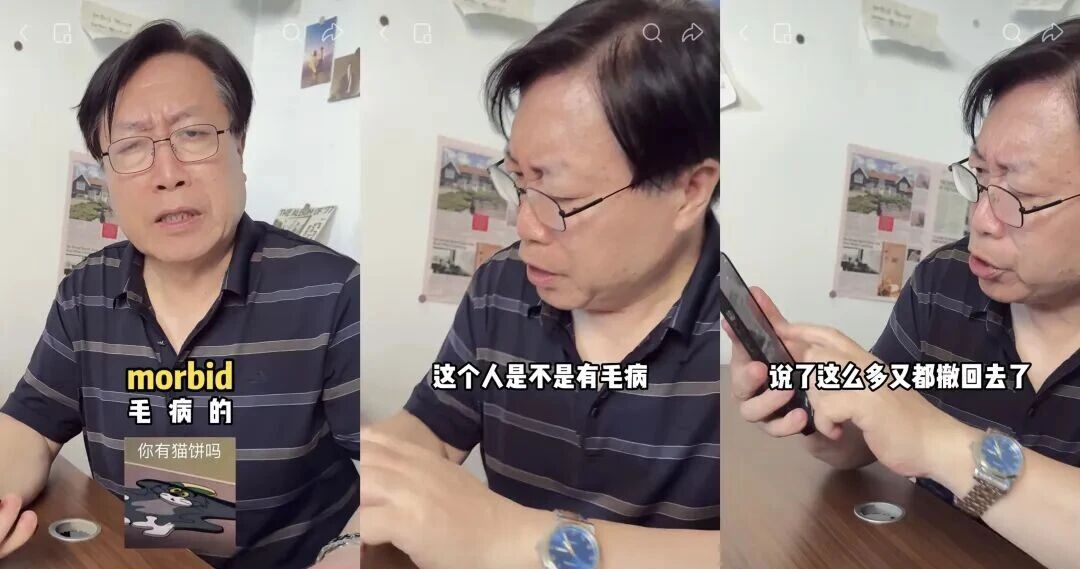 图片[15]-实测可灵3.0 - 属于每个人的AI导演时代。-AI Express News