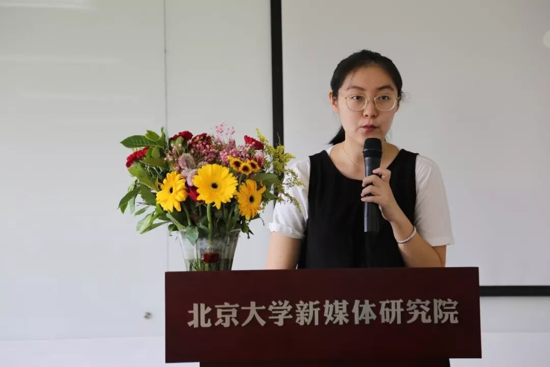 北京大学新媒体研究院_新媒体研究所_北大新媒体研究院学费