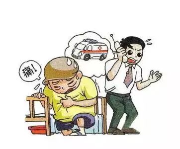 什么波治疗仪高电位治疗仪功能——高周波_https://www.jmylbn.com_新闻资讯_第14张