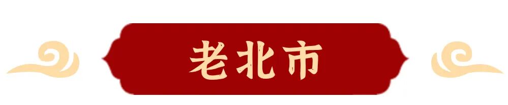 微信图片_20250401193812.jpg