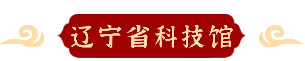 微信图片_20250401193934.jpg