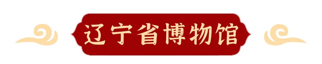 微信图片_20250401193407.jpg