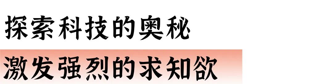 微信图片_20250401193937.jpg