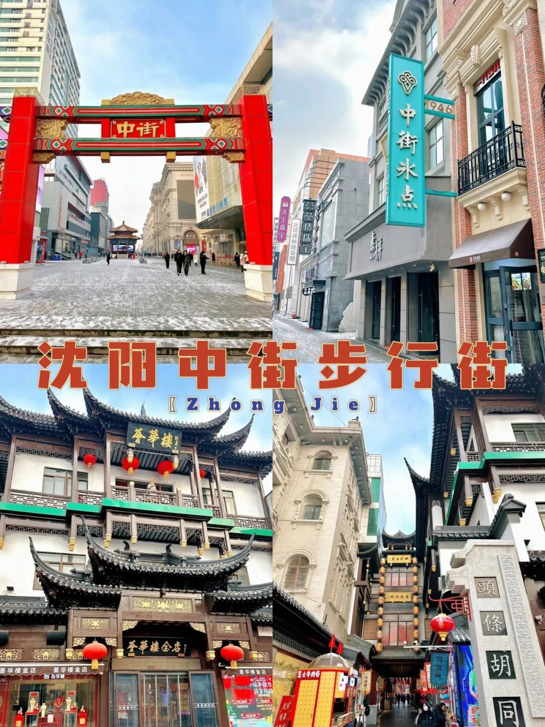 微信图片_20250401194212.jpg