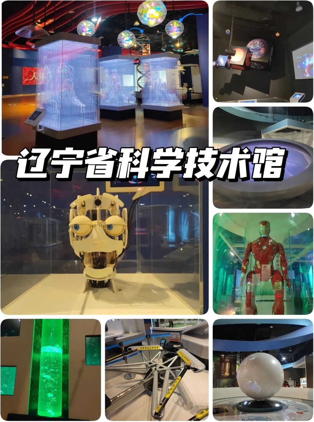 微信图片_20250401193941.jpg