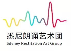 %name 朗诵大赛等你来！华韵之声2018语文朗读大会开会啦！