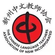 %name 朗诵大赛等你来！华韵之声2018语文朗读大会开会啦！