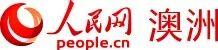 %name 朗诵大赛等你来！华韵之声2018语文朗读大会开会啦！