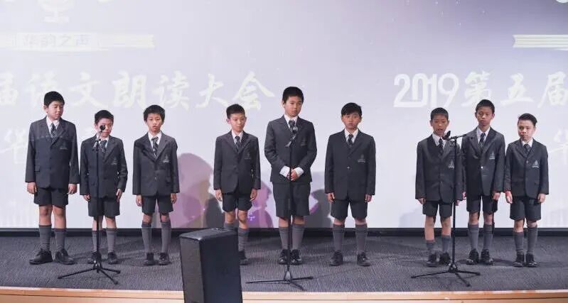 %name 我朗读，我快乐！萌太奇杯2022第六届“你好中文”全澳吟诵朗读大会拉开序幕