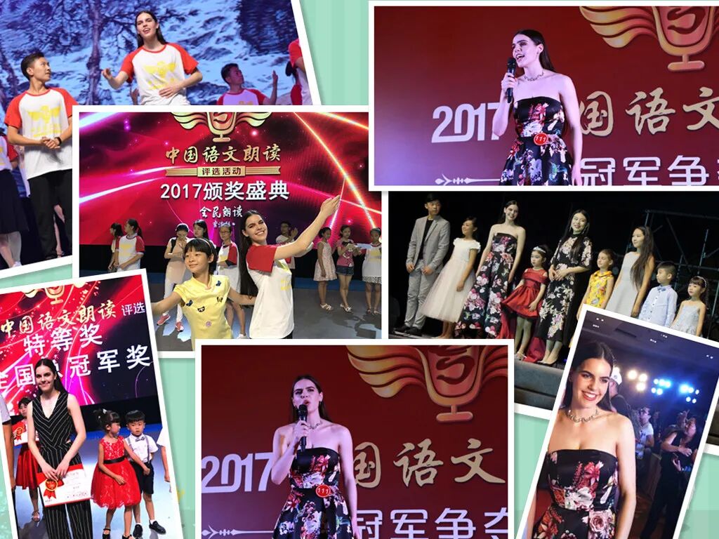 %name 我朗读，我快乐！萌太奇杯2022第六届“你好中文”全澳吟诵朗读大会拉开序幕