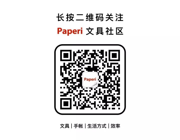 Mac电子笔记经验分享&好用工具类网站及软件安利