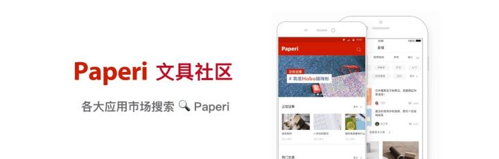 Mac电子笔记经验分享&好用工具类网站及软件安利