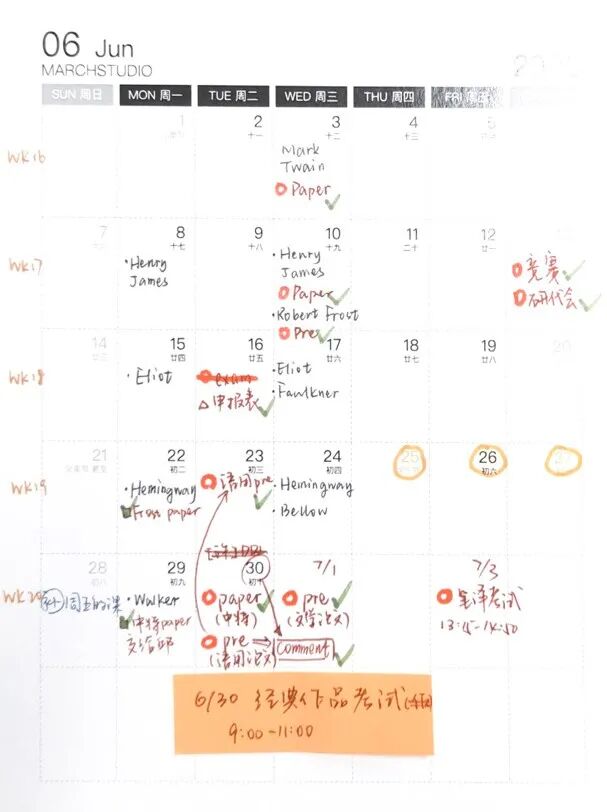 手帐六年生的 时间规划 经验分享 Youthwill有所谓青年 微信公众号文章阅读 Wemp