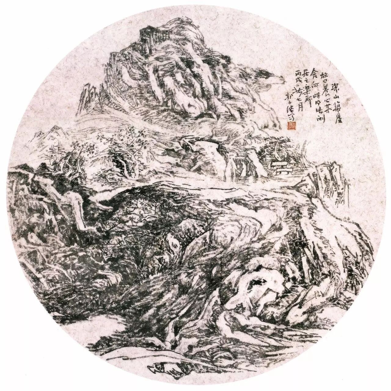 胸中丘壑大家风范——郭子绪先生山水画赏读