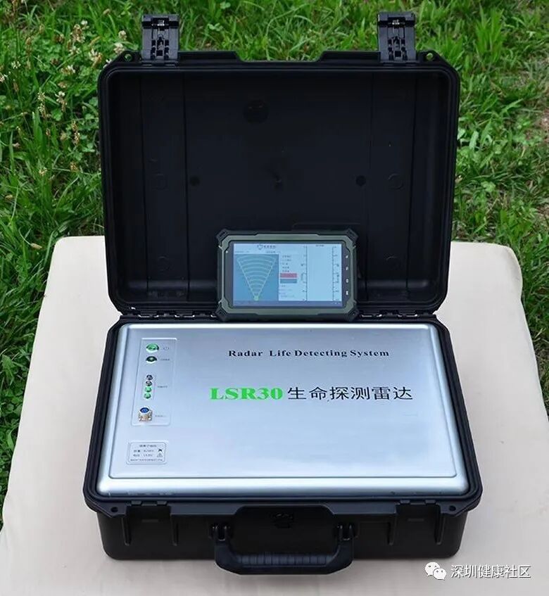 生命检测仪怎么看生命探测仪是探测人体的哪个部位？_https://www.jmylbn.com_新闻资讯_第1张