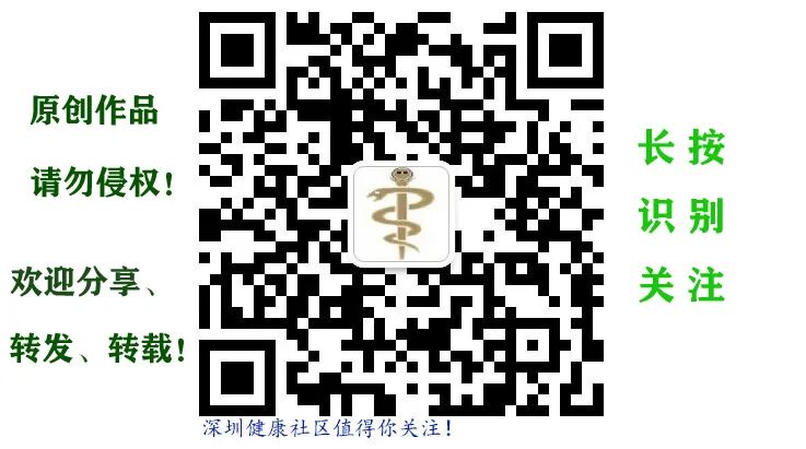 生命检测仪怎么看生命探测仪是探测人体的哪个部位？_https://www.jmylbn.com_新闻资讯_第4张