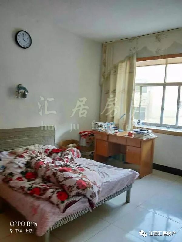 汇居房产最新房源信息