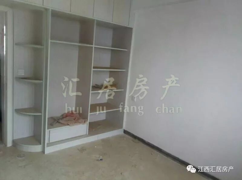 汇居房产今日房源