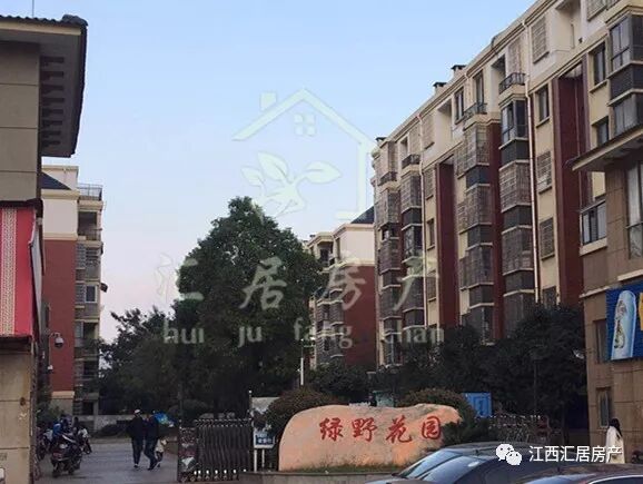 汇居房产今日房源