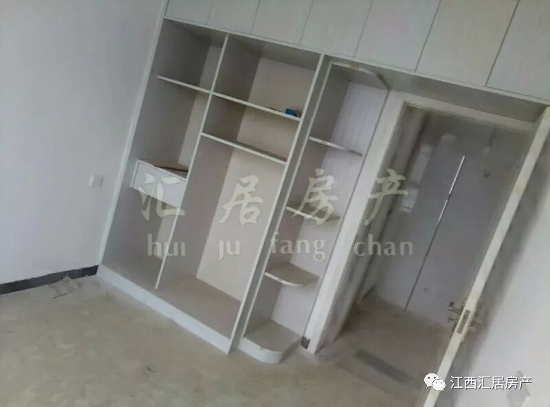 汇居房产今日房源