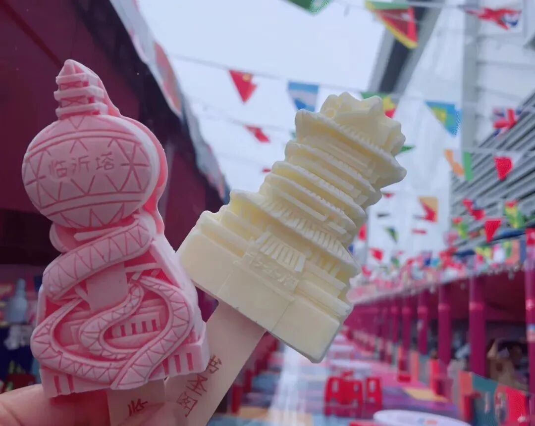 暑期出游来山东打卡景区文创雪糕