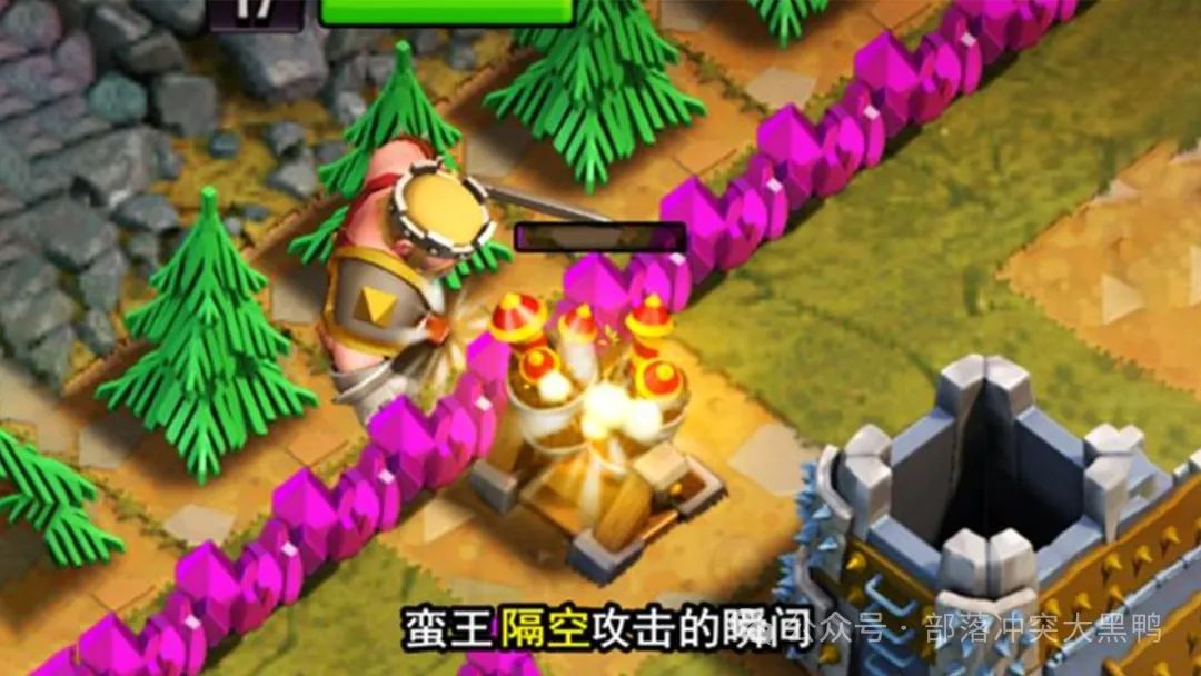 部落冲突发生过的事故
