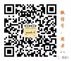 说西游第57期：关于《西游记》几个问题的回答