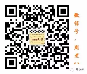 说西游第57期:关于《西游记》几个问题的回答 说西游第57期:关于《西游记》几个问题的回答