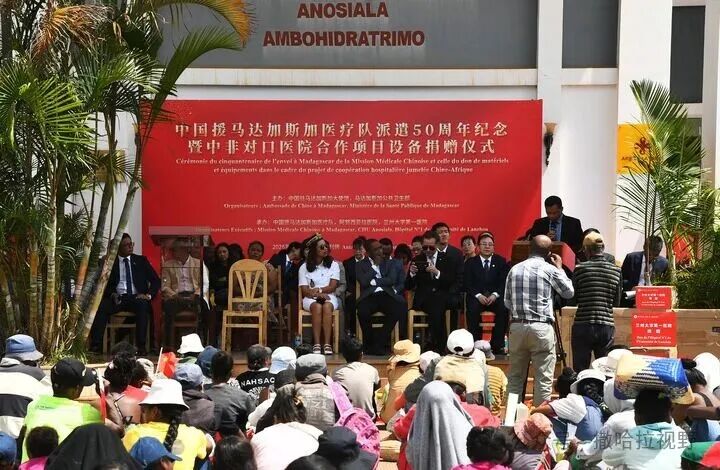 中国向马达加斯加捐赠新一批医疗物资-中非友好经贸发展工作委员会