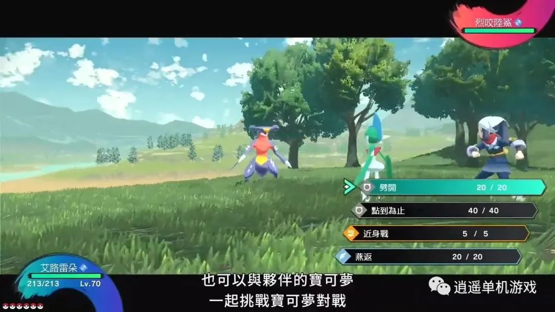 大航海时代威亚条件_大航海时代4和威力加强版区别_大航海时代4威力加强版下载