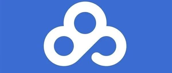 不限速了 消息称百度将推出网盘青春版：容量仅10GB