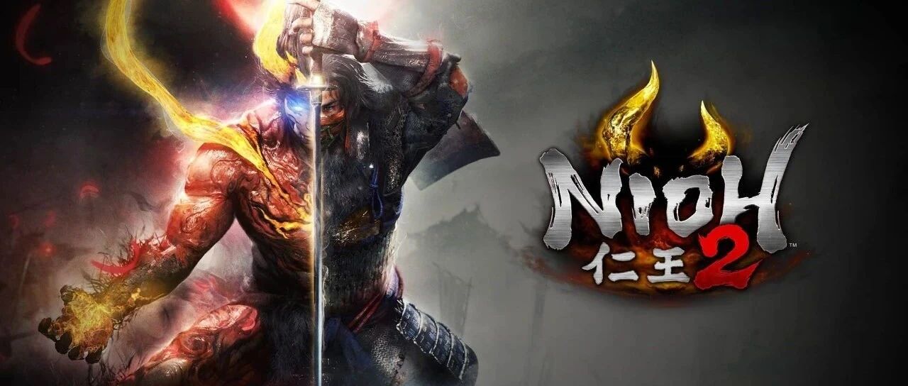 《仁王2》Steam大量差评 登陆PC却没有键鼠UI