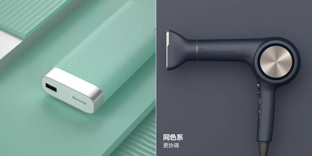 影響產品渲染質量的五大要素！的圖13