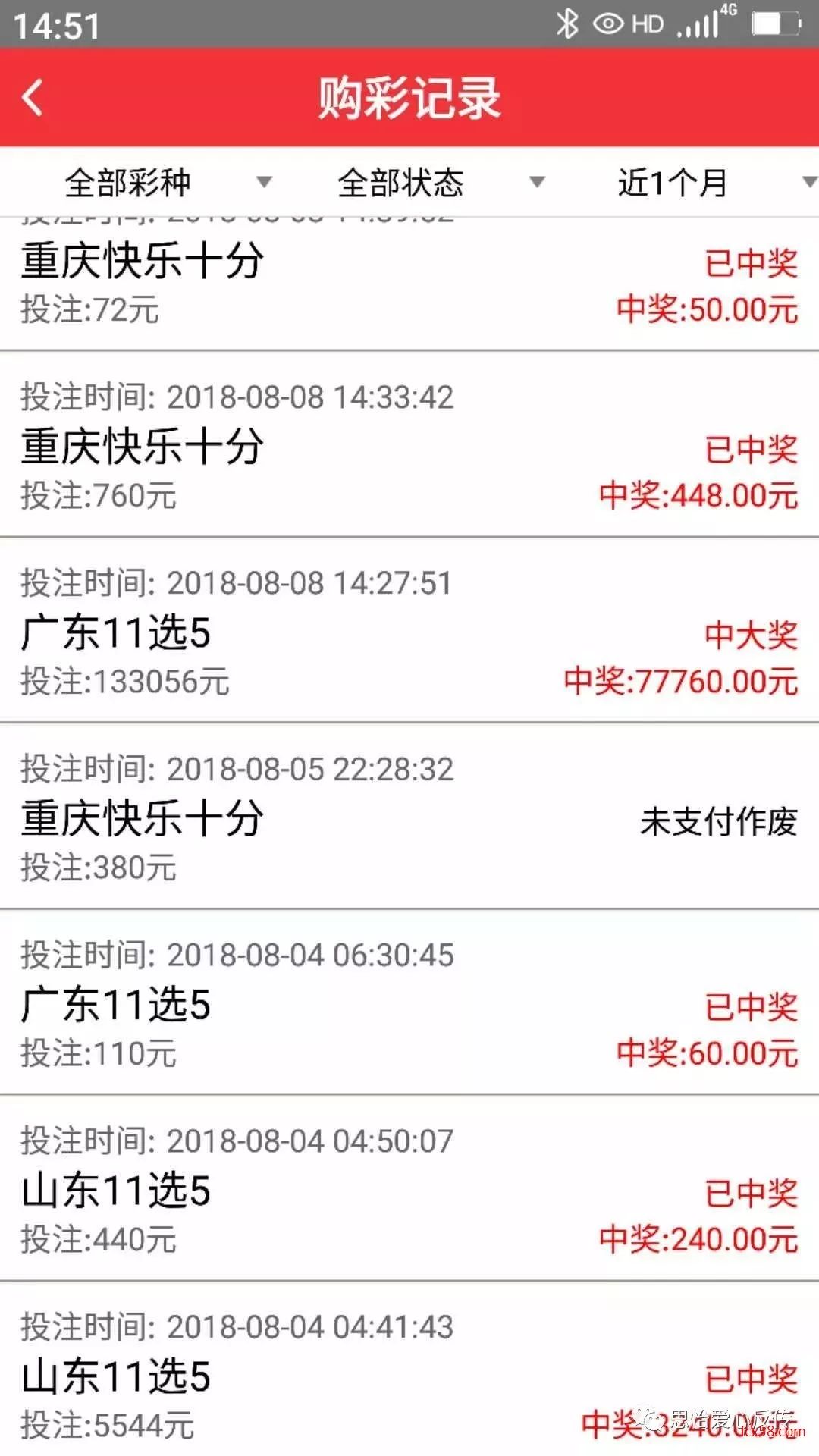 中国比特币挖矿教程_中国禁止比特币挖矿通告_sitebitcoin86.com 中国比特币挖矿网站