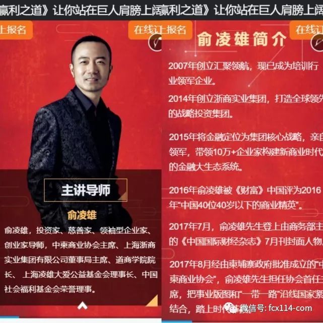 比特币50倍合约怎么玩_比特币怎么玩哪个网站_举报身边玩比特币